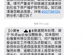 通许讨债公司如何把握上门催款的时机